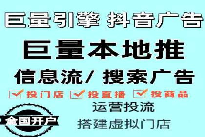百度推广平台案例剖析：揭秘广告投放策略